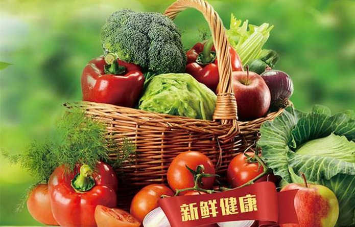 蔬菜配送如何實(shí)現利潤最大化