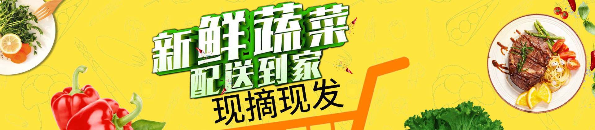 產(chǎn)品中心輪播